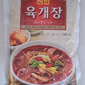 ユッケジャン（2人前）